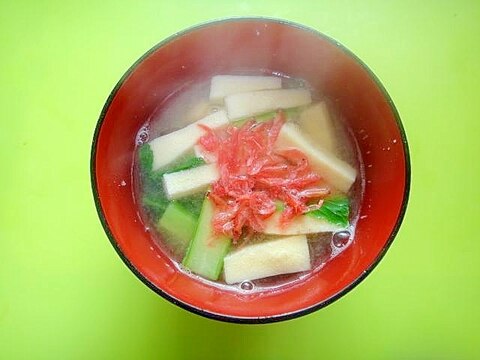 高野豆腐と小松菜桜エビの味噌汁